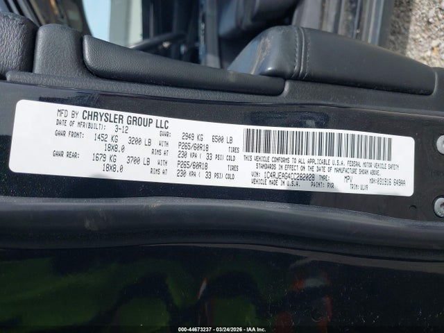 2012 JEEP GRAND CHEROKEE 1C4RJEAG4CC282028 Photo 8