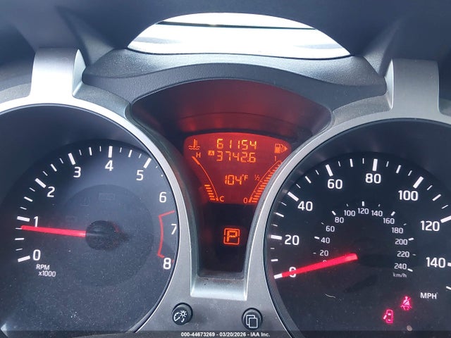 JN8AF5MR4ET453959 Nissan JUKE S