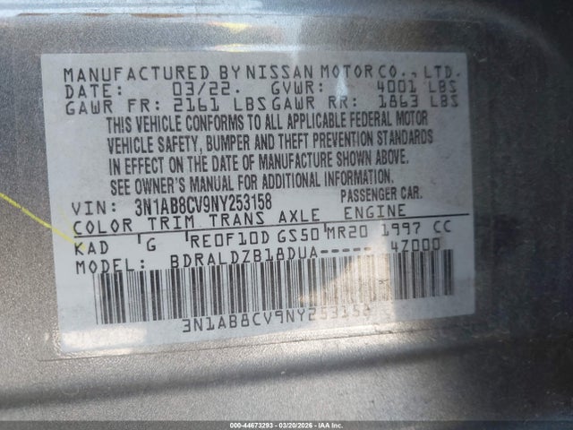 3N1AB8CV9NY253158 Nissan Sentra Sv Xtronic Cvt