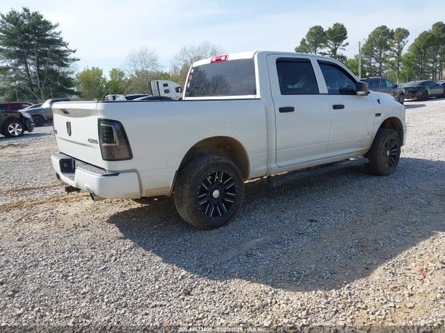 1C6RR7KT1ES304504 RAM 1500 Express