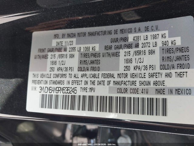 2024 MAZDA CX-30 3MVDMBAM9RM635245 Photo 8