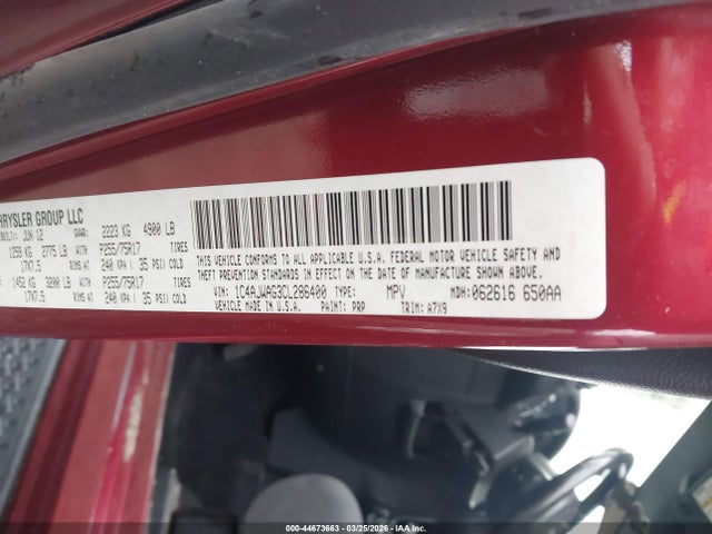 2012 JEEP WRANGLER 1C4AJWAG3CL286400 Photo 8