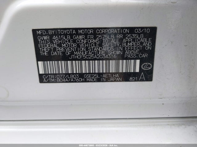 Aukcja sprzedaży 2010 Lexus Is 250, vin: JTHCF5C25A2034316, numer aukcji: 44673665