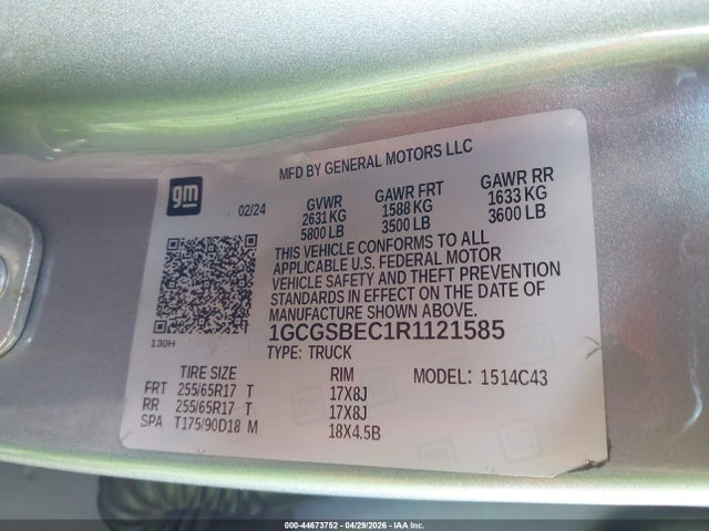 1GCGSBEC1R1121585 Chevrolet Colorado 2wd Wt