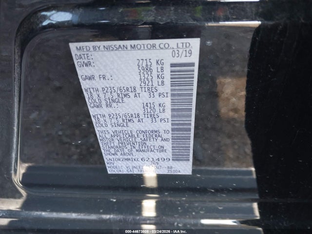 Продаж на аукціоні авто 2019 Nissan Pathfinder Sv, vin: 5N1DR2MM1KC621499, номер лоту: 44673808