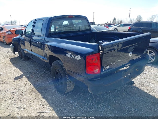Aukcja sprzedaży 2007 Dodge Dakota St, vin: 1D3HW28P67S172084, numer aukcji: 44673841