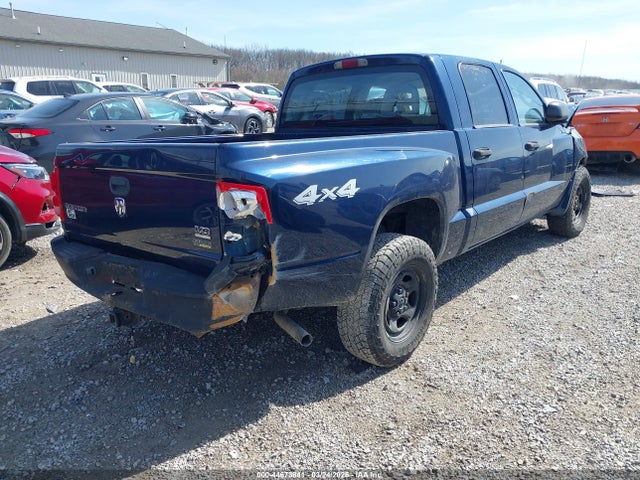 Aukcja sprzedaży 2007 Dodge Dakota St, vin: 1D3HW28P67S172084, numer aukcji: 44673841
