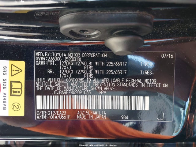 Aukcja sprzedaży 2016 Lexus Nx 200t, vin: JTJBARBZ4G2091033, numer aukcji: 44673956