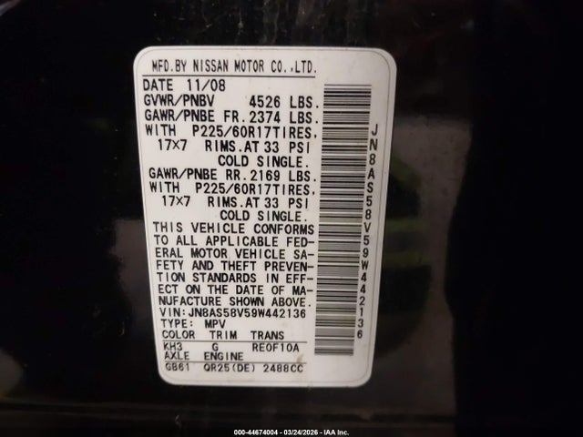 2009 NISSAN ROGUE JN8AS58V59W442136 Photo 8
