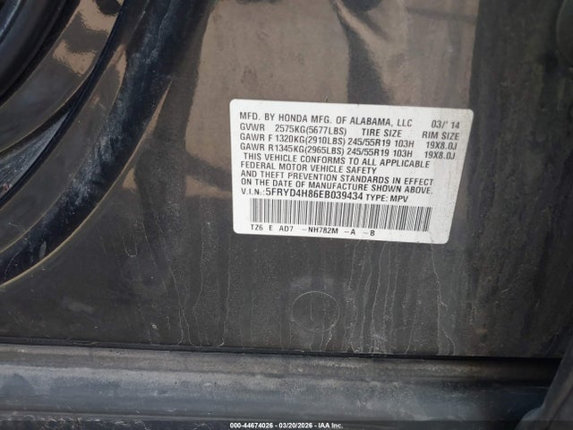 2014 ACURA MDX 5FRYD4H86EB039434 Photo 8