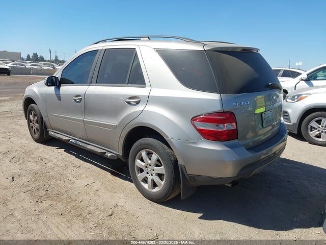 2006 Mercedes-benz Ml 350 4matic მანქანა იყიდება აუქციონზე, vin: 4JGBB86E86A015896, აუქციონის ნომერი: 44674202