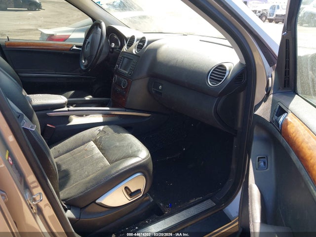 2006 Mercedes-benz Ml 350 4matic მანქანა იყიდება აუქციონზე, vin: 4JGBB86E86A015896, აუქციონის ნომერი: 44674202