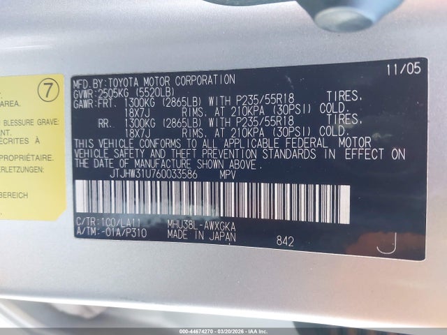 2006 Lexus Rx 400h მანქანა იყიდება აუქციონზე, vin: JTJHW31U760033586, აუქციონის ნომერი: 44674270