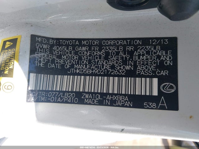 2013 LEXUS CT 200H JTHKD5BH9D2172632 Photo 8
