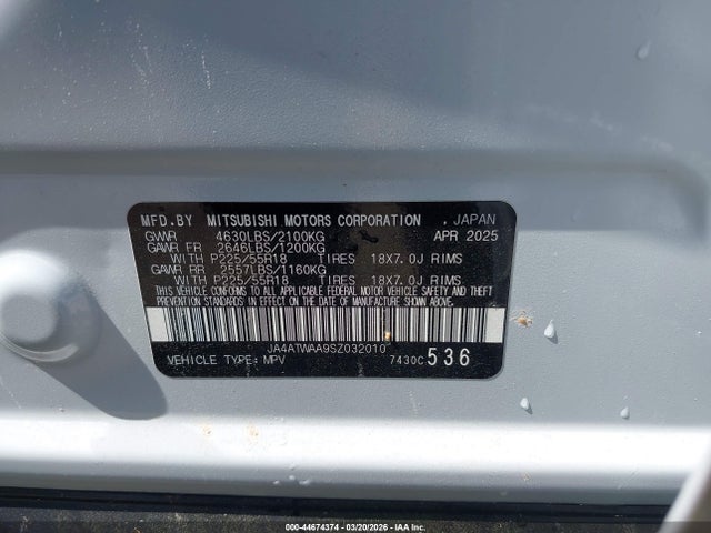 2025 MITSUBISHI ECLIPSE CROSS JA4ATWAA9SZ032010 Photo 8