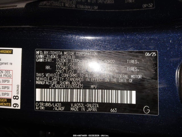 Продажа на аукционе авто 2025 Lexus Gx 550 Luxury+, vin: JTJVBCDX1S5055472, номер лота: 44674459
