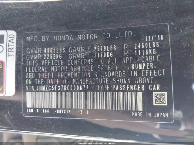 JHMZC5F37KC000672 Honda Clarity Plug-in Hybrid Touring
