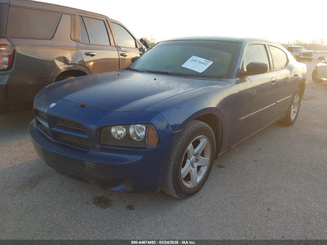 Продажа на аукционе авто 2009 Dodge Charger Se, vin: 2B3KA43D59H533600, номер лота: 44674492