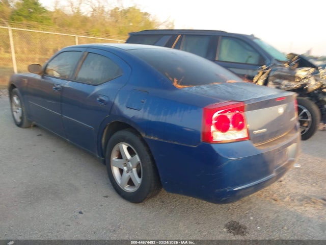 Продажа на аукционе авто 2009 Dodge Charger Se, vin: 2B3KA43D59H533600, номер лота: 44674492