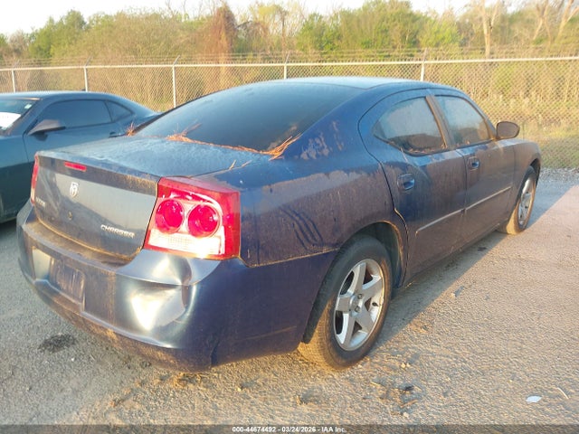 Продажа на аукционе авто 2009 Dodge Charger Se, vin: 2B3KA43D59H533600, номер лота: 44674492