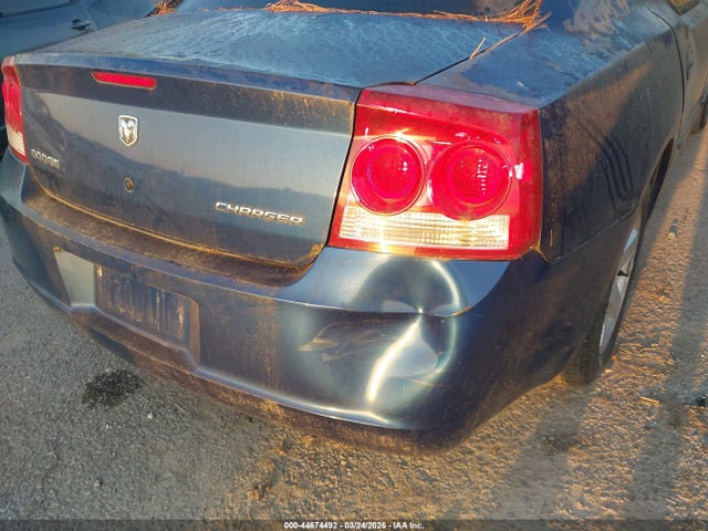 Продажа на аукционе авто 2009 Dodge Charger Se, vin: 2B3KA43D59H533600, номер лота: 44674492