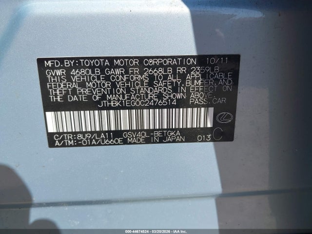 Продажа на аукционе авто 2012 Lexus Es 350, vin: JTHBK1EG0C2476514, номер лота: 44674524