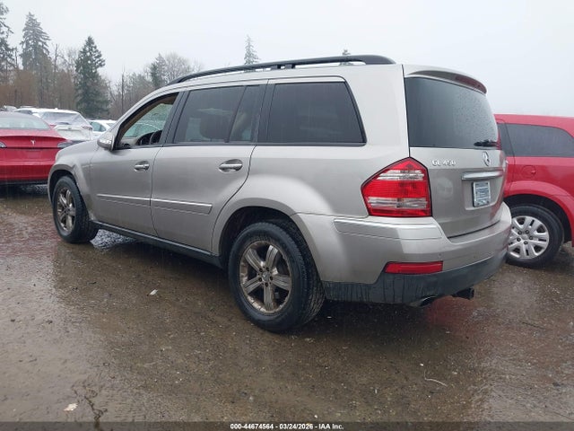 Aukcja sprzedaży 2007 Mercedes-benz Gl 450 4matic, vin: 4JGBF71E97A127212, numer aukcji: 44674564