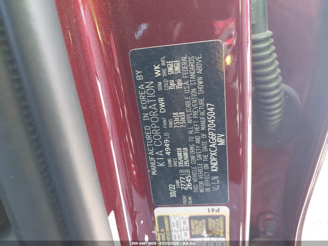 2023 KIA SPORTAGE HYBRID KNDPXCAG6P7045047 Photo 8