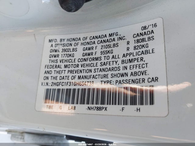 Honda Civic Ex-t 2016 2HGFC1F31GH654733 Image 9