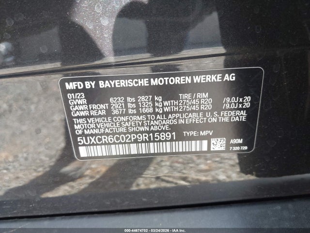 2023 BMW X5 5UXCR6C02P9R15891 Photo 8