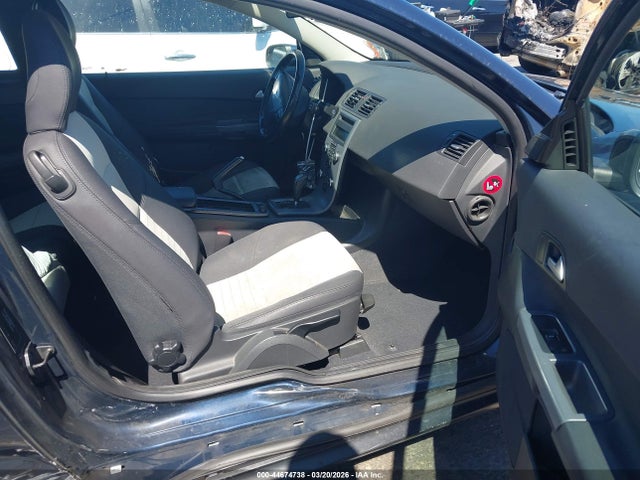 Продажа на аукционе авто 2012 Volvo C30 T5, vin: YV1672MK2C2269083, номер лота: 44674738