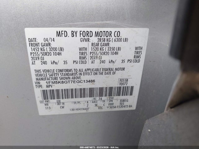 1FM5K8GT7EGC13486 Ford EXPLORER SPORT