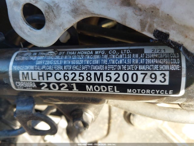 Honda Cbr500 Ra 2021 MLHPC6258M5200793 Image 10