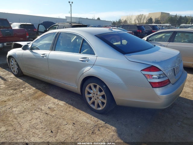 Продаж на аукціоні авто 2007 Mercedes-benz S 550, vin: WDDNG71X67A097799, номер лоту: 44674976