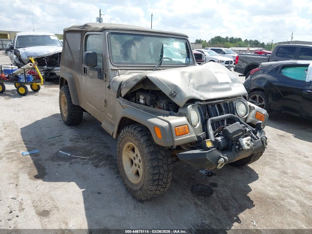 2005 JEEP WRANGLER 1J4FA44S15P366911
