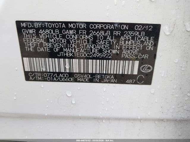 Продажа на аукционе авто 2012 Lexus Es 350, vin: JTHBK1EG0C2495922, номер лота: 44675152