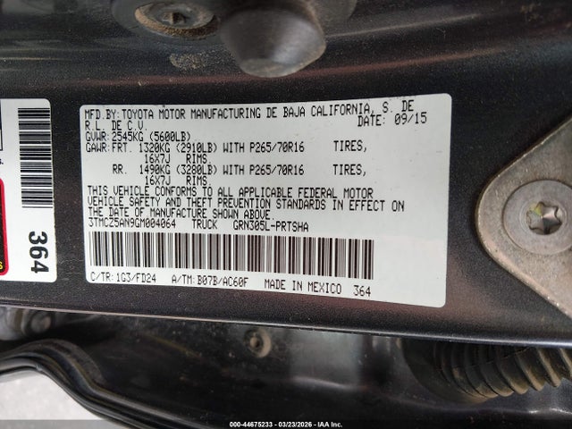 3TMCZ5AN9GM004064 Toyota Tacoma Trd Off Road