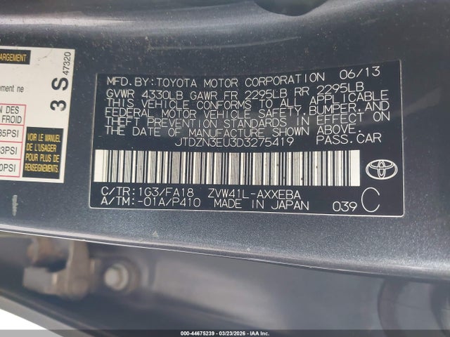2013 TOYOTA PRIUS V JTDZN3EU3D3275419 Photo 8