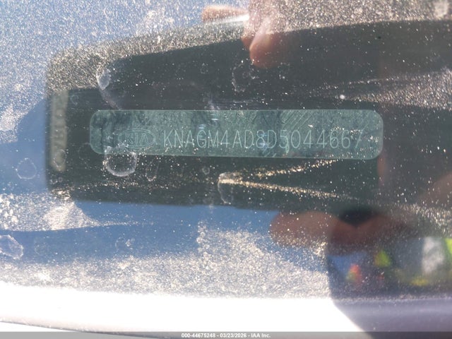 2013 KIA OPTIMA HYBRID KNAGM4AD8D5044667 Photo 8