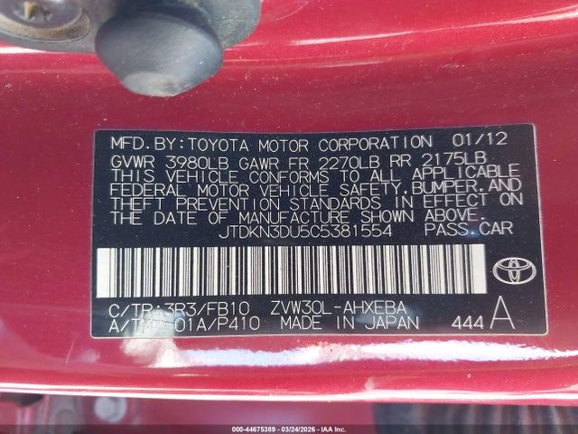 2012 TOYOTA PRIUS JTDKN3DU5C5381554 Photo 8