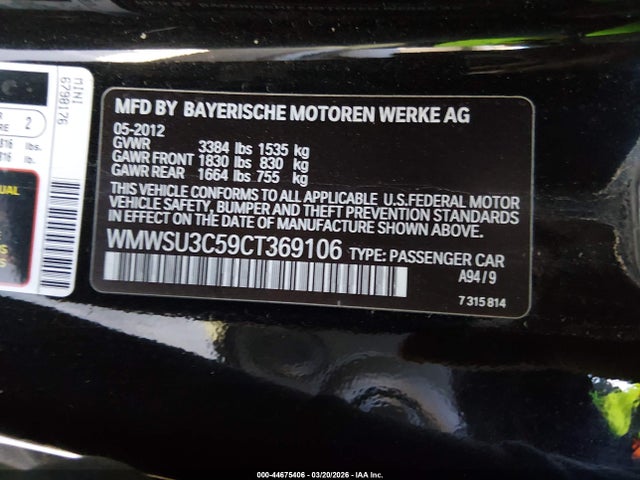 2012 MINI COOPER WMWSU3C59CT369106 Photo 8