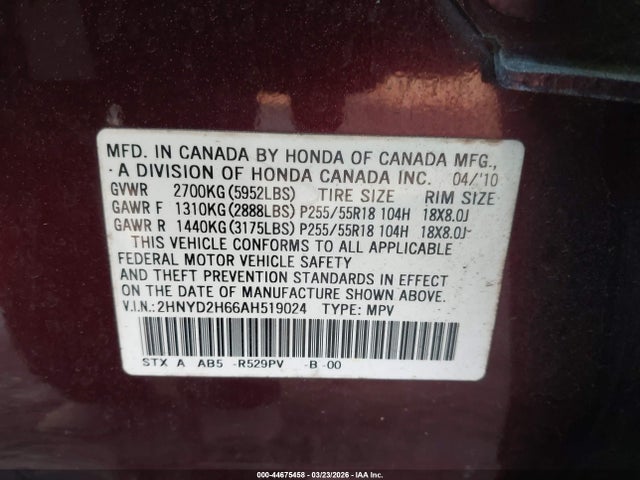 2010 ACURA MDX 2HNYD2H66AH519024 Photo 8