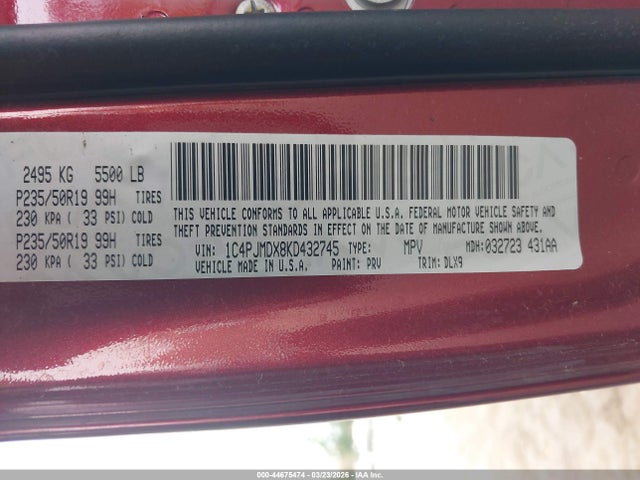 2019 JEEP CHEROKEE 1C4PJMDX8KD432745 Photo 8