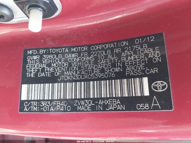 2012 TOYOTA PRIUS JTDKN3DUXC5395076 Photo 8