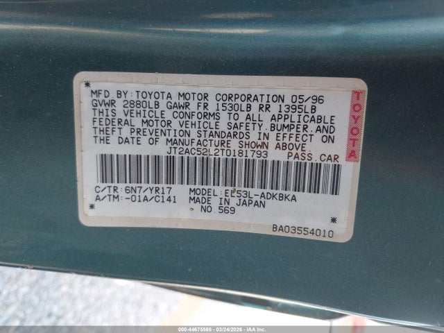 Продаж на аукціоні авто 1996 Toyota Tercel Std/dx, vin: JT2AC52L2T0181793, номер лоту: 44675568