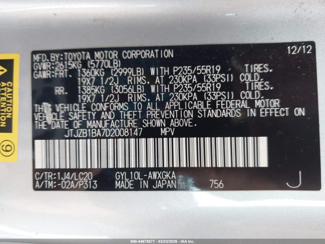 Aukcja sprzedaży 2013 Lexus Rx 450h, vin: JTJZB1BA7D2008147, numer aukcji: 44675577