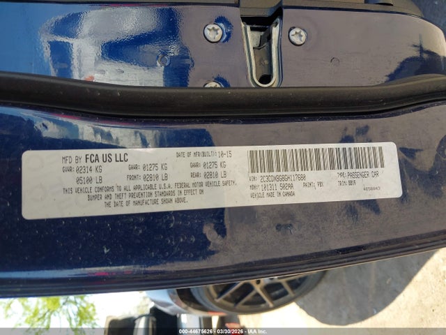 2016 DODGE CHARGER 2C3CDXBG8GH117680 Photo 8