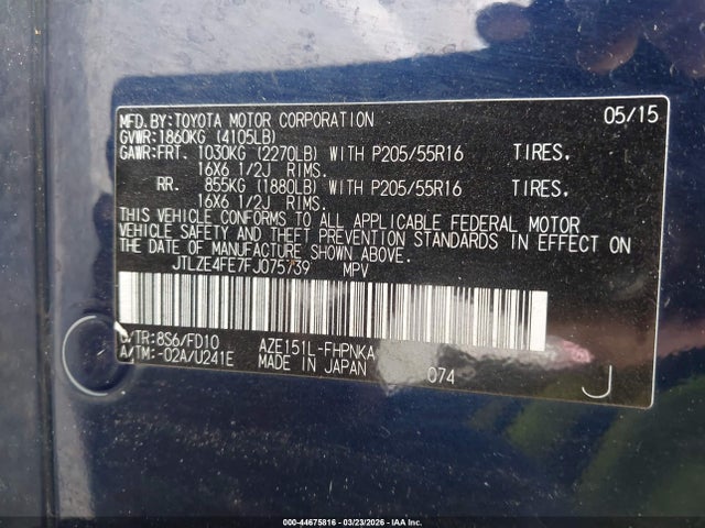 2015 Scion Xb 686 Parklan Edition მანქანა იყიდება აუქციონზე, vin: JTLZE4FE7FJ075739, აუქციონის ნომერი: 44675816