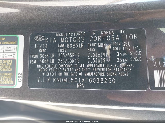KNDME5C1XF6038250 KIA Sedona Sx Luxury