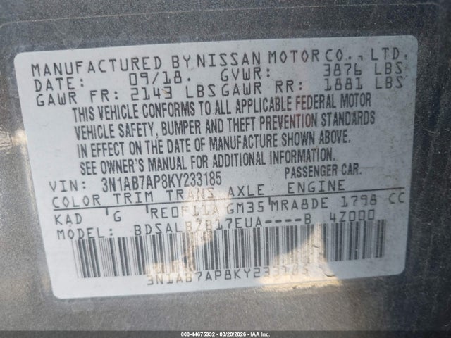 3N1AB7AP8KY233185 Nissan SENTRA S